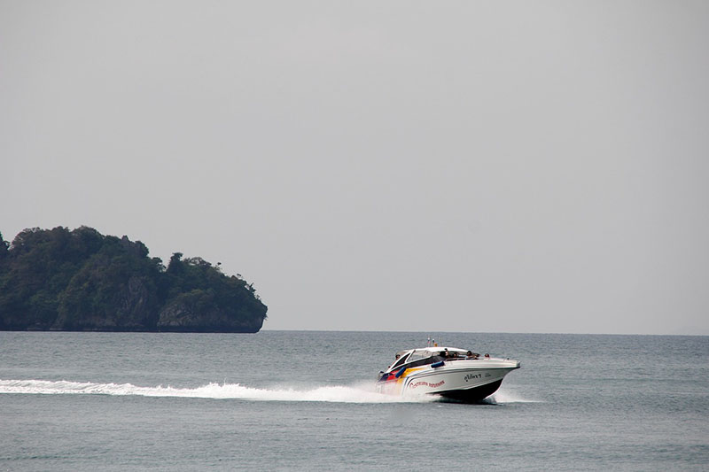보트 Boat