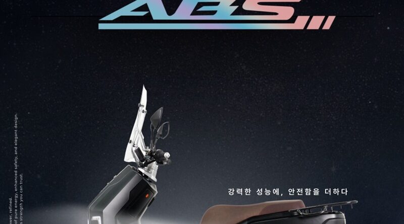와코 X10 ABS 모델이 6월 판매를 앞두고 있다