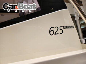 퀵실버 625 파일럿하우스