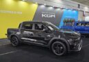 ‘EV 트렌드 코리아 2025’에 전시된 무쏘 EV