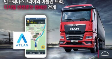 맵퍼스 X 만트럭버스코리아 안전운전 캠페인 포스터