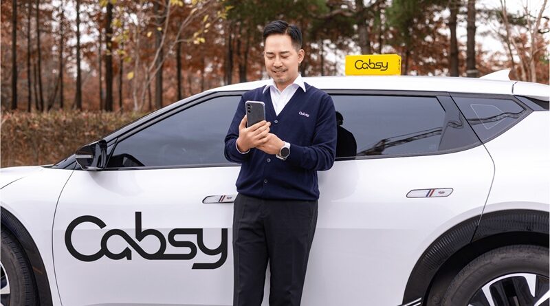 캡시 가맹택시와 캡시 드라이버