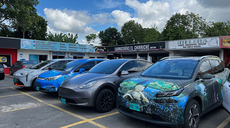 다양한 EV 전기차