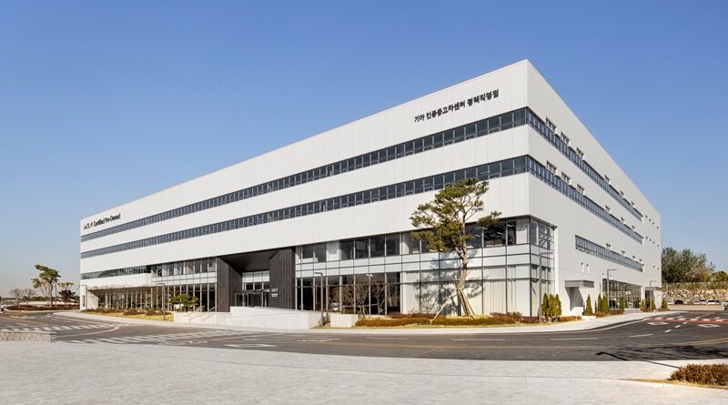 기아 인증중고차 센터 평택 직영점 및 PBV 익스피리언스 센터 외부 전경