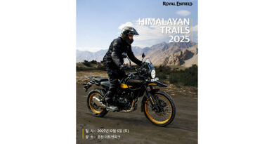 2025 히말라얀 트레일즈