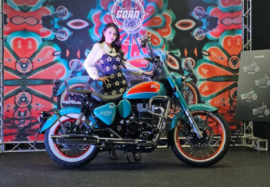 고안 클래식 350