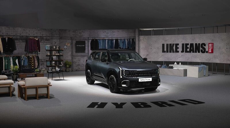 기아, 디 올 뉴 셀토스