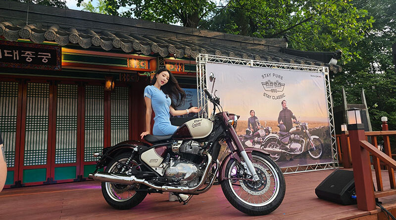 로얄엔필드 클래식 650