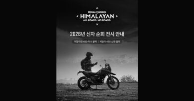 로얄엔필드 히말라얀, 게릴라 신규 차량 순회전시 포스터