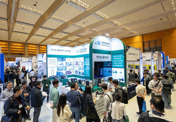 2025 한국전자제조산업전 x 오토모티브월드코리아 전시회 전경