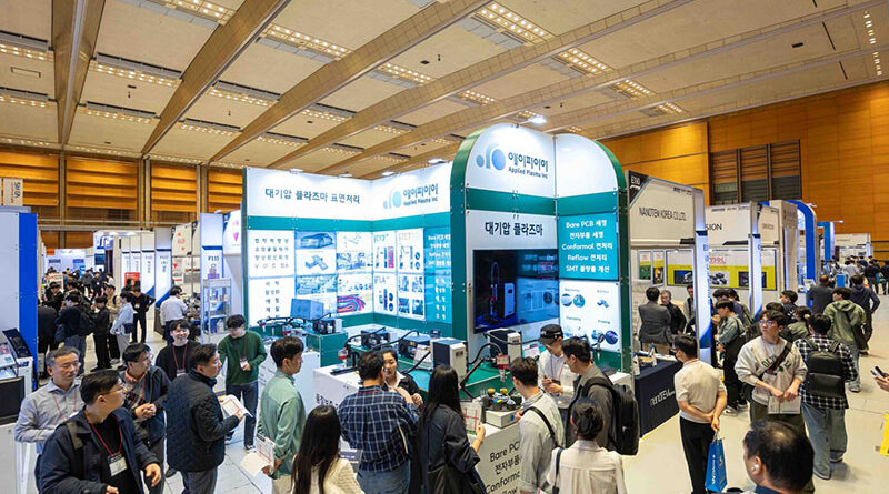 2025 한국전자제조산업전 x 오토모티브월드코리아 전시회 전경