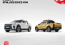 KGM, 무쏘 EV ‘레드닷 디자인 어워드 2026’ 수상