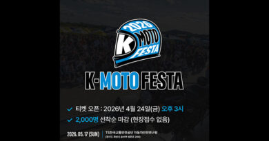 K-MOTO FESTA