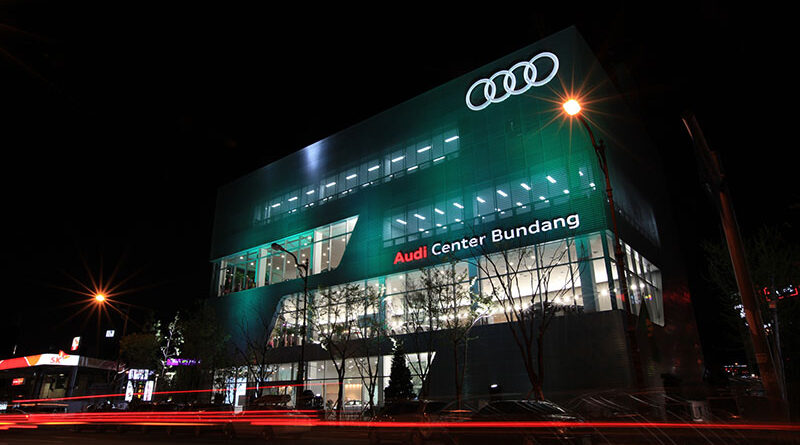 아우디 공식딜러 위본모터스