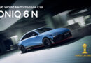 현대차 아이오닉 6 N, 세계 올해의 고성능 자동차 수상