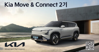 Kia Move & Connect 2기 공모 포스터