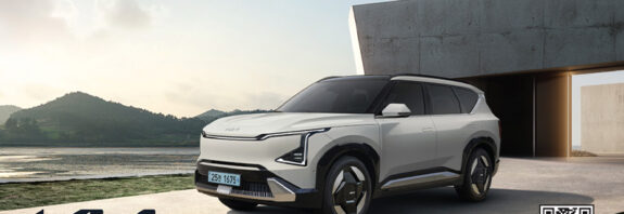 Kia Move & Connect 2기 공모 포스터